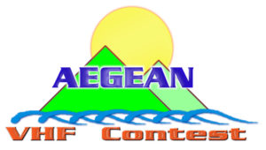aegean_vhf_contest_newlogo